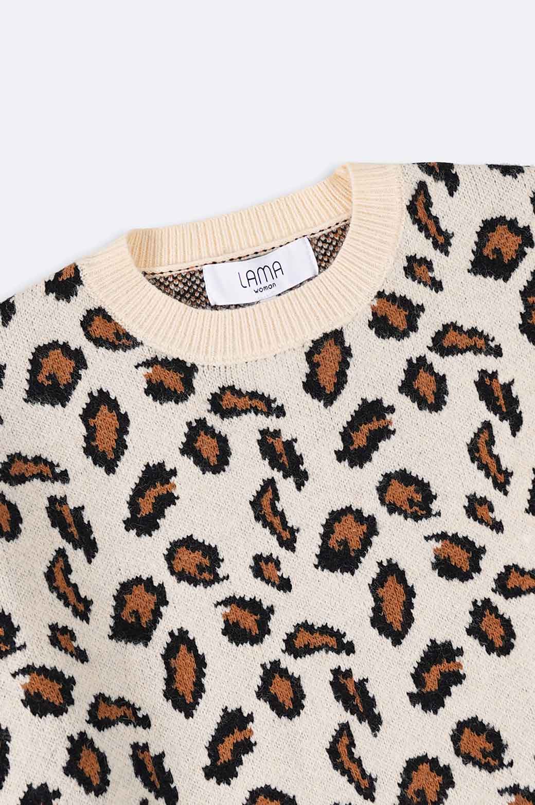 WHITE JUNGLE JACQUARD JUMPER